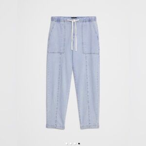 Banana Republic Light Wash Tapered Mid-Rise Jeans with Drawstring Size M